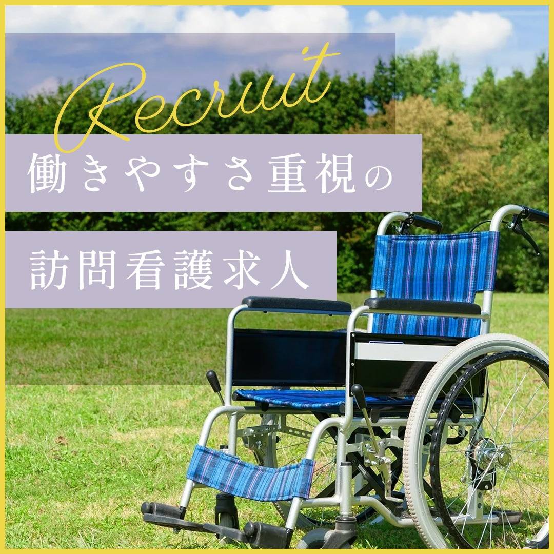 popup_banner